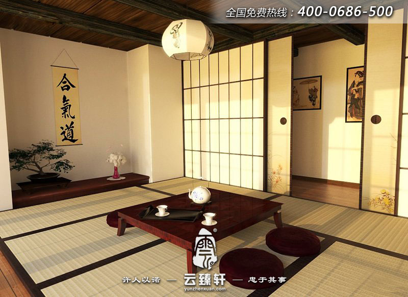 日式風格的茶館設(shè)計